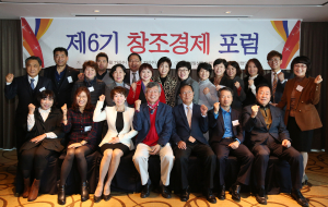 “기술은 새로운 것을 발명한 것”