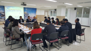 포항시 남구청, 특수시책 보듬&나눔데이 추진 회의