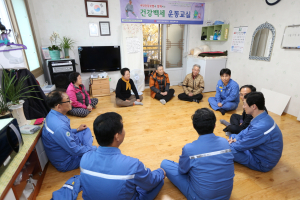 어르신 ‘생활편의 증진’ 도모