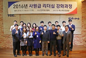 찾아가는 맞춤형 철강교육 ‘인기 짱’