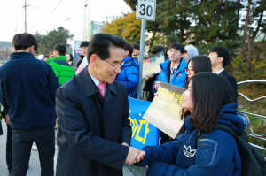 임광원 울진군수, 수능 수험생 격려