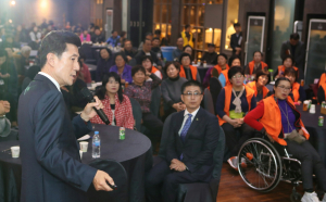 장애인 복지 증진에 힘쓴다