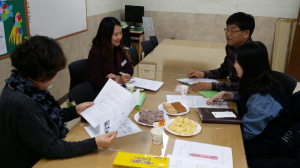 상주 지역 Wee클래스 합동 컨설팅 실시