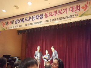 안동영호초 최하은 학생, 동요부르기 대회 ‘대상’