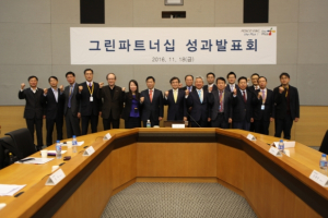 포스코건설,최근 그린파트너십 성과발표 및 친환경건설상 시상