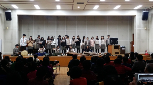 포항노인복지회관, 청소년과 함께하는 나눔 봉사