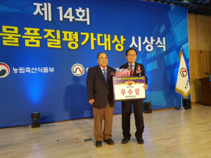 영주, 품질 좋은 축산물 생산 ‘앞장’