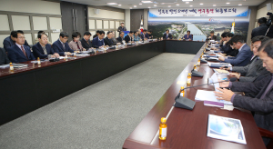 칠곡, 빛나는 미래 비전 설계한다