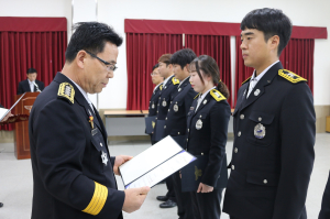 의성소방서, 인사발령통지서 수여식 