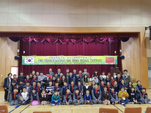 다시 만난 중국 친구와의 1박 2일