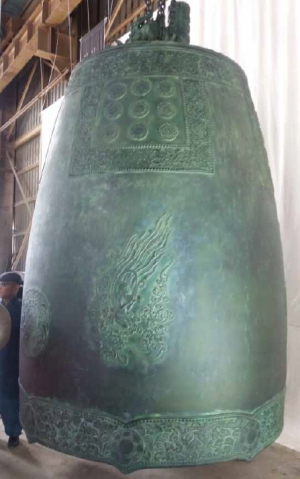 新 경주천년 신라대종과 함께…