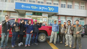 포항 남구청, 유해야생동물 포획작전 펼쳐