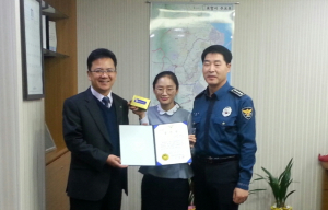 포북서, 보이스피싱 예방 민간인 감사장 수여