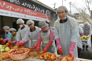 김장김치로 나누는 이웃사랑 情