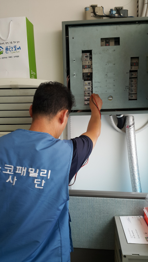 “올 겨울도 따뜻한 식사하러 오세요”