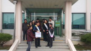 성주군 초전면 희망 2017 나눔캠페인 실시