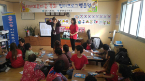 김천시, 치매보듬마을 운영 