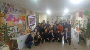 청도군, 우리마을 치매예방쉼터 작품전시회
