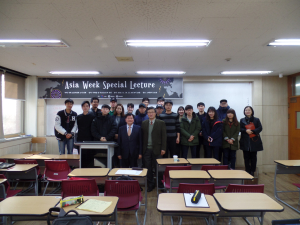 한동대, 亞에 한발 더 다가서다!