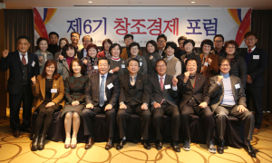 “포항시, 신성장산업 발굴해야”