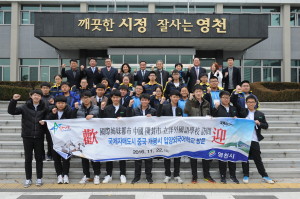 입양외국어학교 방문단 welcome! 