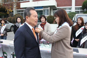 ‘나의 작은 기부, 가장 착한 선물’