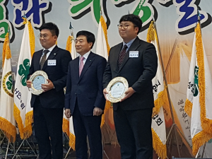 영주 4-H연합회 ‘상복’ 터졌네