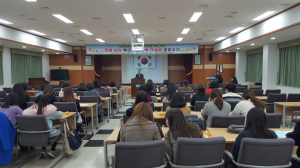 인성중심수업을 위한 유치원 교원 연수