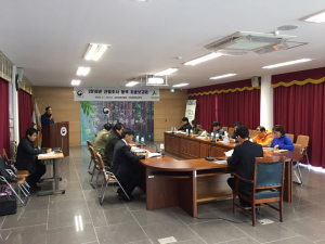남부산림청, 산림조사 용역 최종보고회