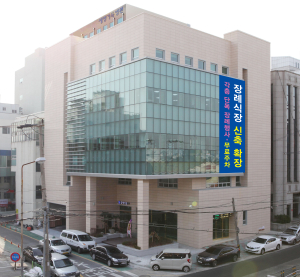 세명기독병원 장례식장 ‘새 단장’