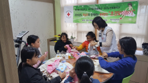 대구 적십자사, 동인초서 초경 맞이 교육