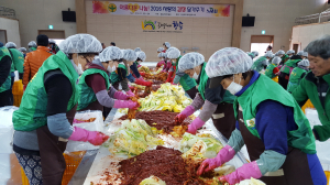 20년째 김치 사랑 ‘버물버물’