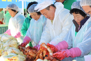 예천, 사랑의 김장나눔 행사