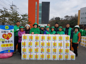 의성 가음면 박연구 씨, 배추 300포기 기부