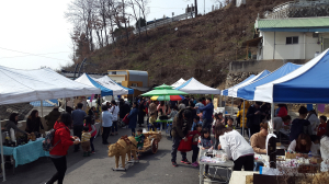 신세동 벽화마을 그림애 장터 & 그림애 축제 개최