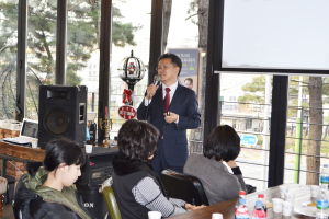 “학생이 행복한 교육 만들 것”