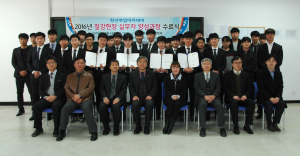 포항대, 제철산업, 우리가 이끌어요!