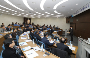 “新산업 개척 위해 창의적 발상 습관화”