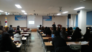 울진교육청, 청렴한 방과후학교 활성화 위하여