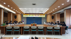 상주 농정대상 수상자 발표