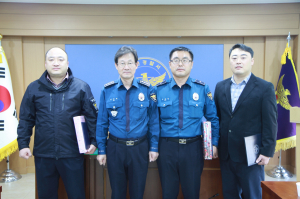 울진署, 업무유공 경찰관에 표창장 수여
