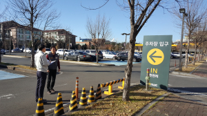 포남署,‘우수 주차장 인증제’ 시행