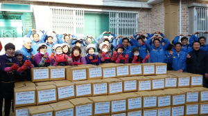 포항 송도동주민센터,‘사랑 김장 나누기’ 