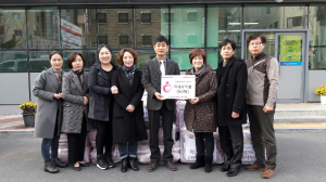 포항여성병원 간호사회, 죽도동에 이불 전달