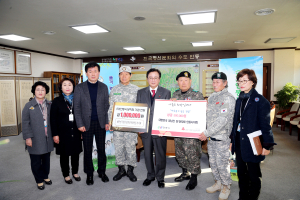 대한민국 월남전참전자회 안동시지회에서 안동시장학회 장학금 기탁