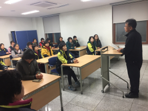 울진 죽변119안전센터, 소방안전ㆍ청렴교육
