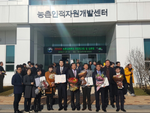 ‘경북 6차산업’ 전국 최고 입증