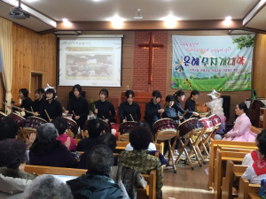 경안여중 천사들의 우리가락 재능기부