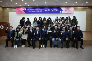 “경쟁력 갖춘 청년되길…”