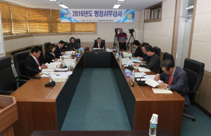안동시의회, 행감 끝…시정 면밀 감사 